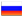 Russian